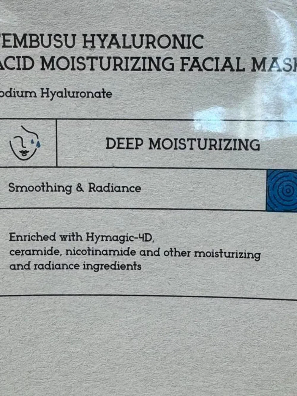 Ning Tembusu Hyaluronic Acid Moisturizing Facial Masks